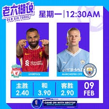 英超裁判判罚全对 阿森纳83分夺冠切尔西跌至第14